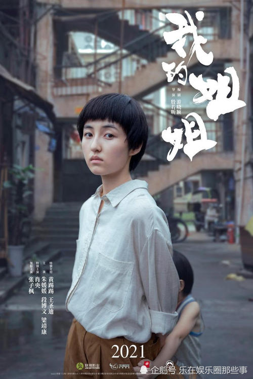 高仿威斯康星大学毕业证